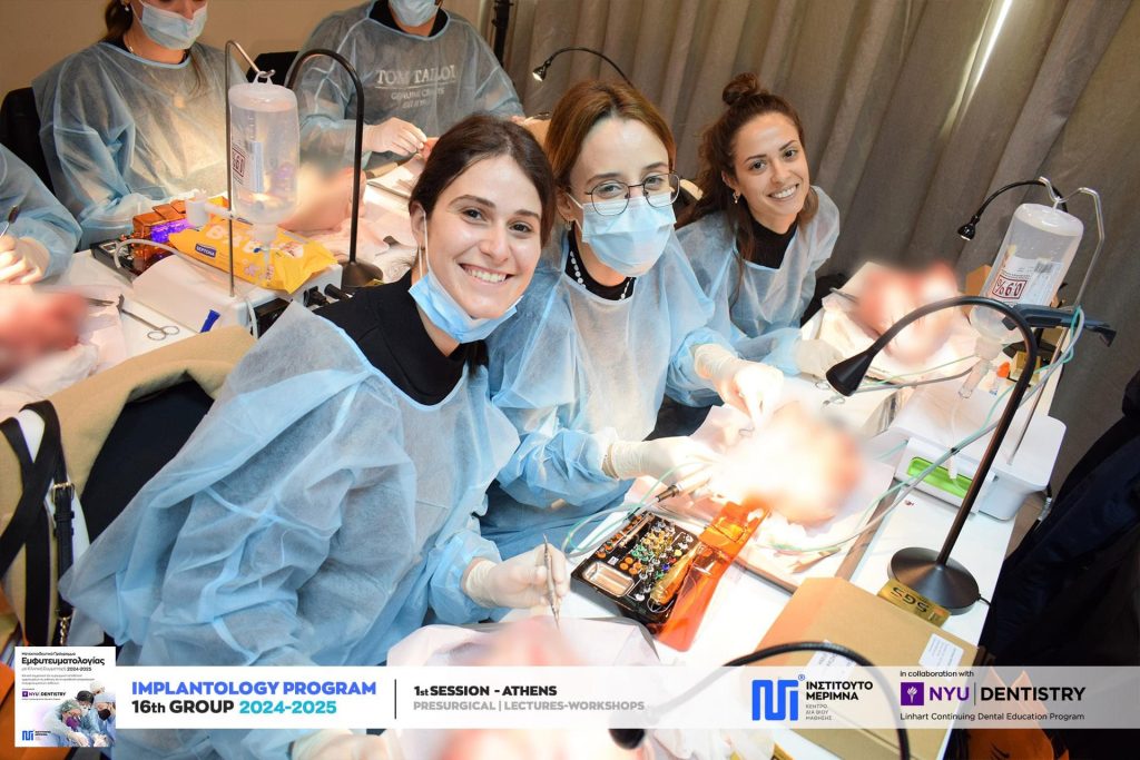 SGS Dental Athens